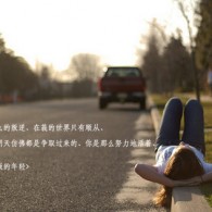 恢复49图库资料